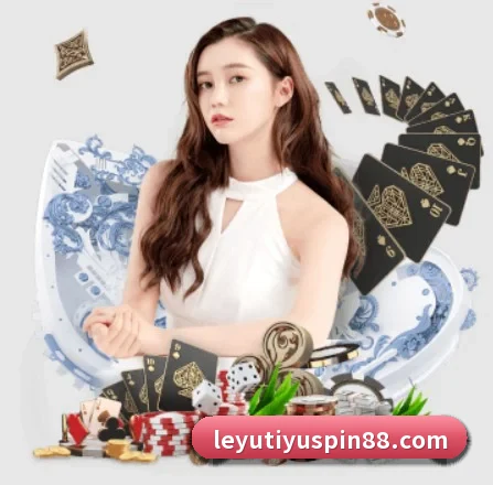 公司成立 - 品牌成立元年,获得欧洲权威机构认证,正式开始全球化运营。(Leyu)