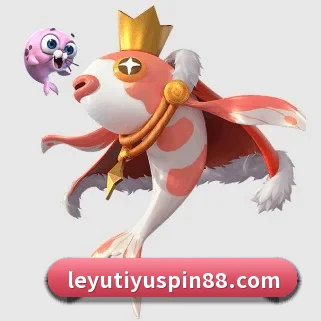乐鱼体育 APP - Leyu