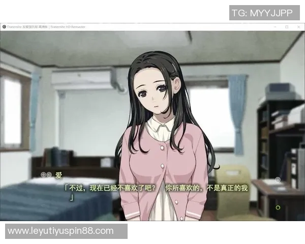 田中碧回忆阿布受伤瞬间感谢队友的善意给予我救赎